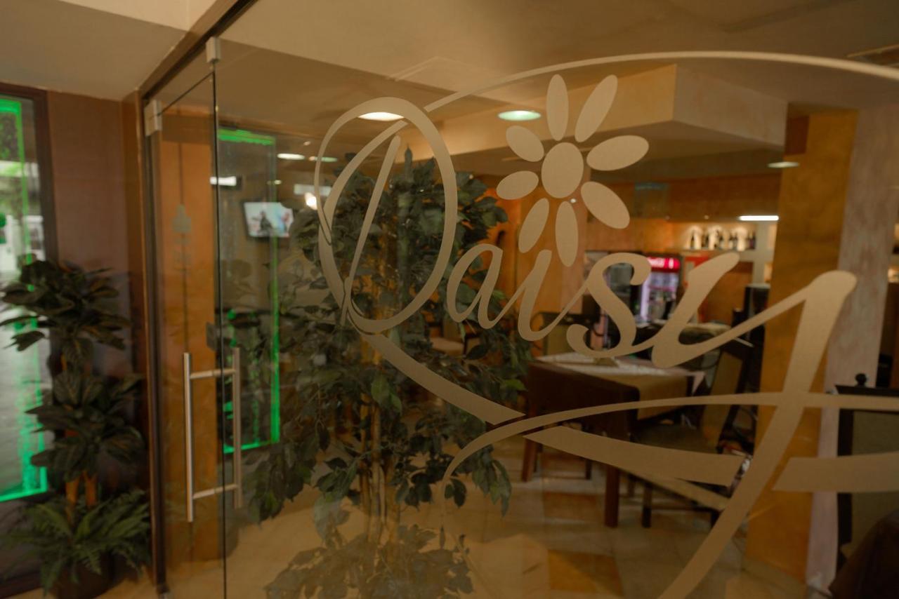 Apart Hotel Flora Residence Daisy Borovets Esterno foto
